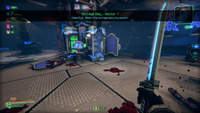 Moros Protocol