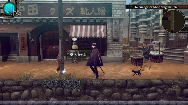 RAIDOU Remastered: The Mystery of the Soulless Army teszt – A Shin Megami Tensei újabb klasszikusa kapott felújítást