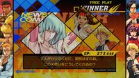 Capcom Fighting Collection 2
