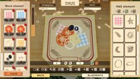Italian Pizza Simulator