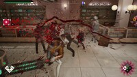 Romeo is a Dead Man