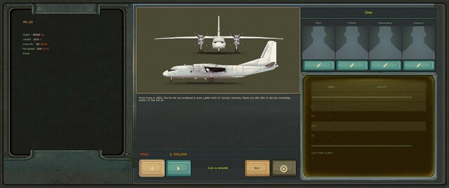 Legendary Pilots