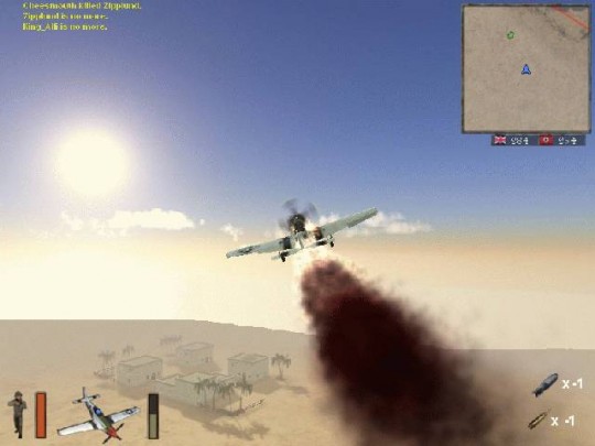 Battlefield 1942