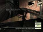 Tom Clancy's Splinter Cell