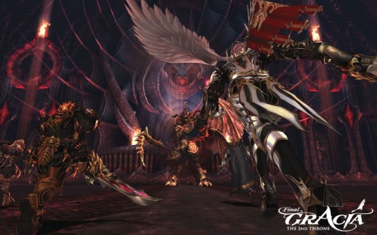 Lineage II: The Chaotic Chronicle