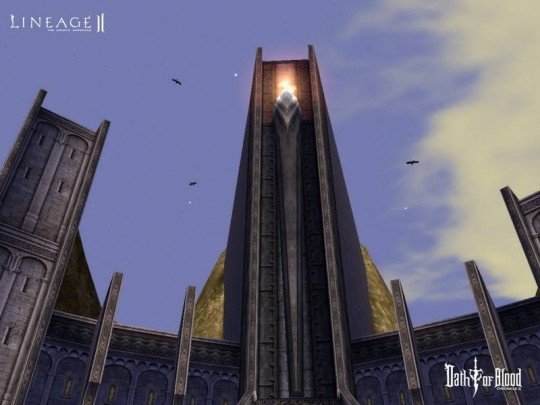 Lineage II: The Chaotic Chronicle