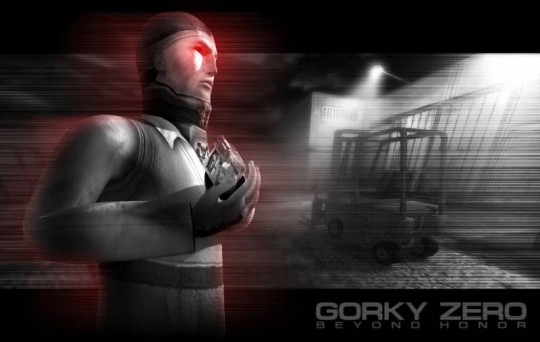Gorky Zero
