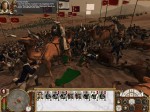 Előzékenyen megkínáljuk a tevés harcost egy kis damaszkuszi acéllal - Empire: Total War