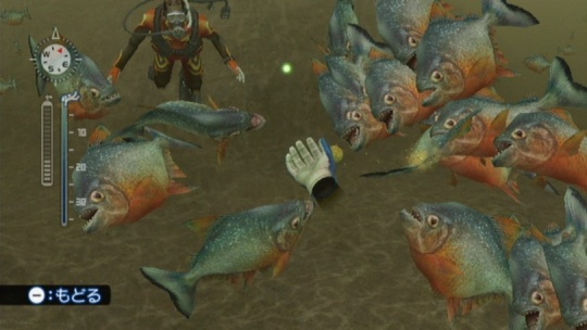 Endless Ocean 2: Adventures of the Deep (Wii)