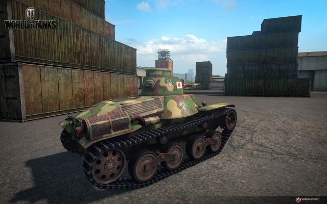 World of Tanks