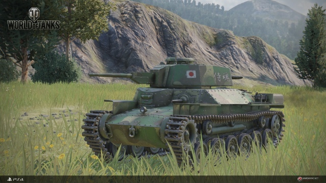 World of Tanks