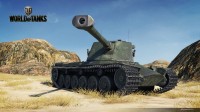 Emil II - World of Tanks