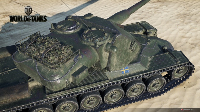 Emil II Emil II