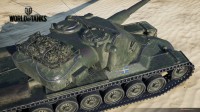 Emil II - World of Tanks