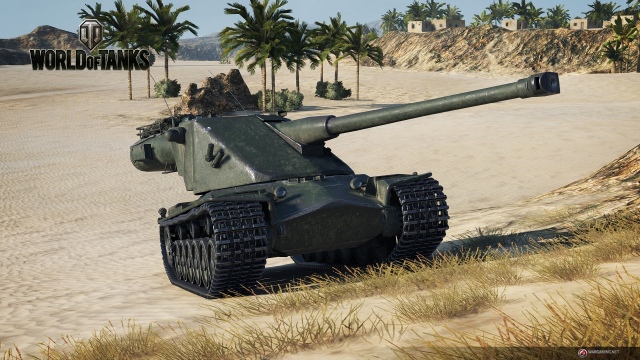 Emil II Emil II
