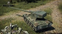 Emil I - World of Tanks