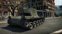 Emil I - World of Tanks