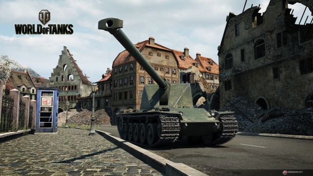 Emil I Emil I