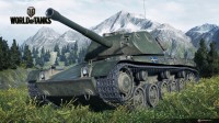 Leo - World of Tanks