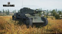 Strv m/38 - World of Tanks
