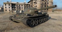 World of Tanks