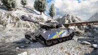 World of Tanks
