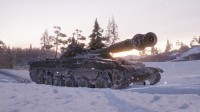 World of Tanks