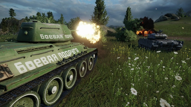 World of Tanks