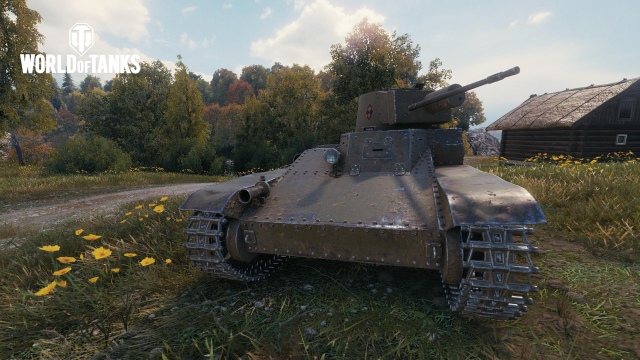 World of Tanks