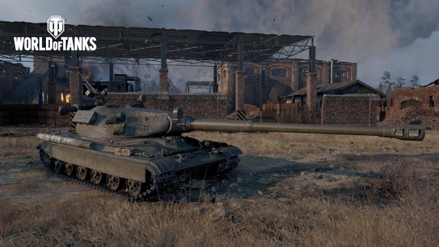 World of Tanks