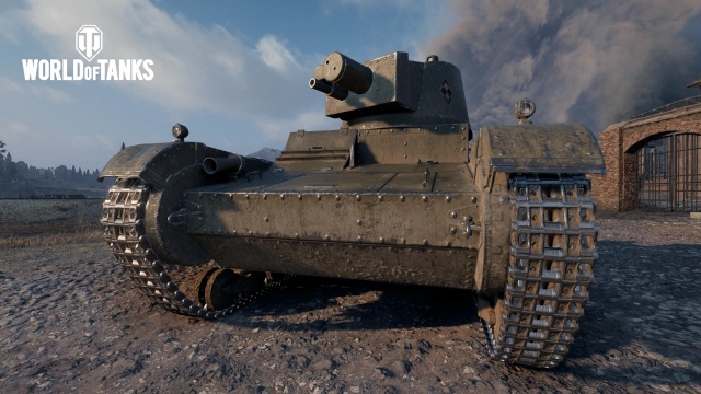 World of Tanks