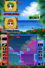 Tetris Party Deluxe (Nintendo DS)