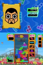Tetris Party Deluxe (Nintendo DS)