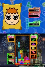 Tetris Party Deluxe (Nintendo DS)