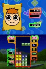 Tetris Party Deluxe (Nintendo DS)
