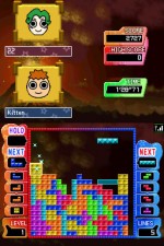 Tetris Party Deluxe (Nintendo DS)