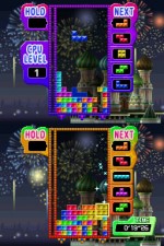 Tetris Party Deluxe (Nintendo DS)