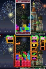 Tetris Party Deluxe (Nintendo DS)
