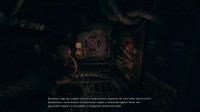 Amnesia: A Machine for Pigs