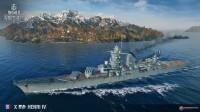 World of Warships
