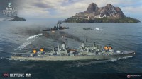 World of Warships