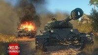 War Thunder
