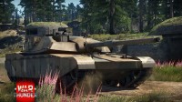 War Thunder