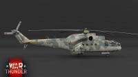 War Thunder