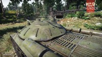 War Thunder