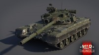 War Thunder