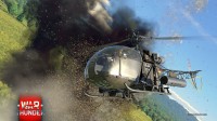 War Thunder