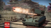 War Thunder