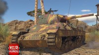 War Thunder