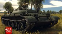 War Thunder